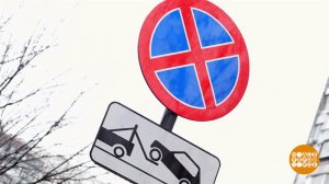 Дорожный знак, ты откуда взялся? Доброе утро. Фрагмент выпуска от 04.12.2025