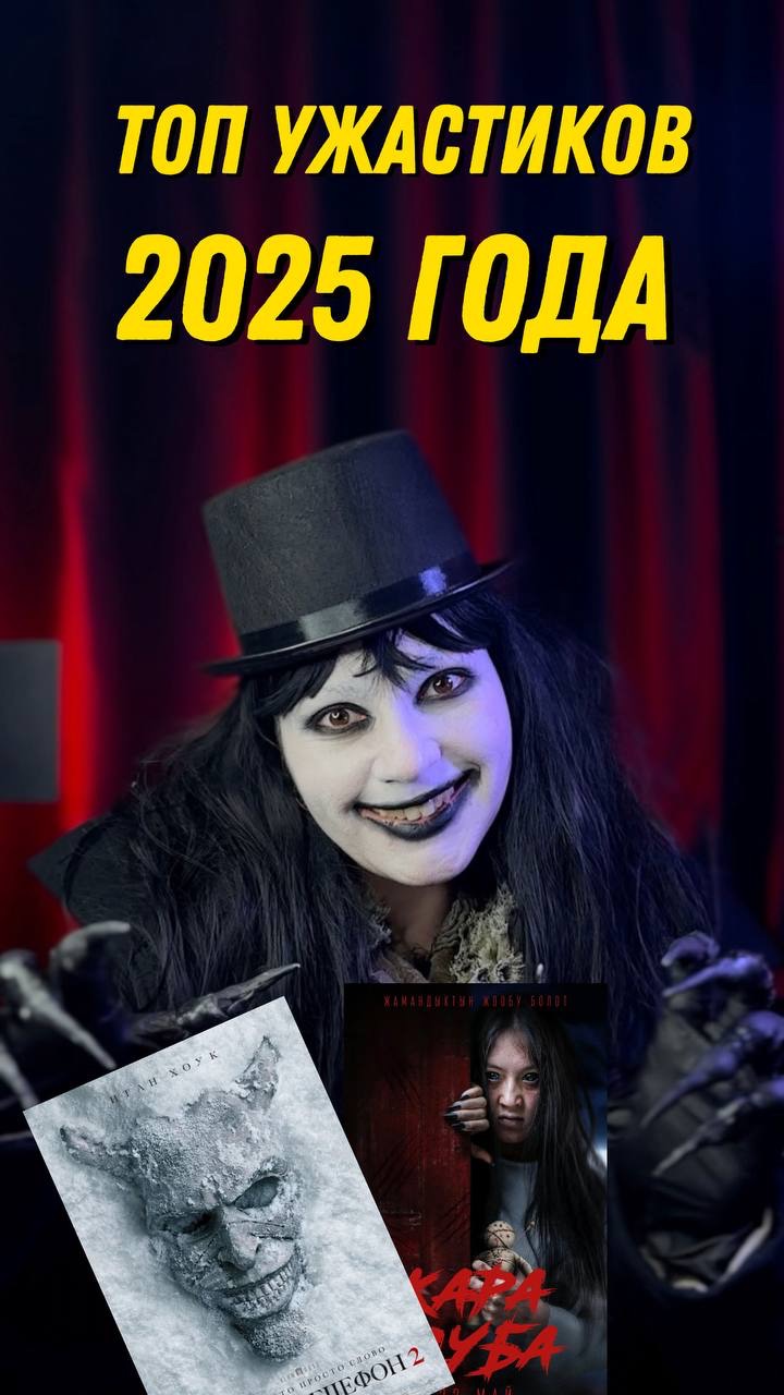 Напиши в комментарии какие из них ты смотрел