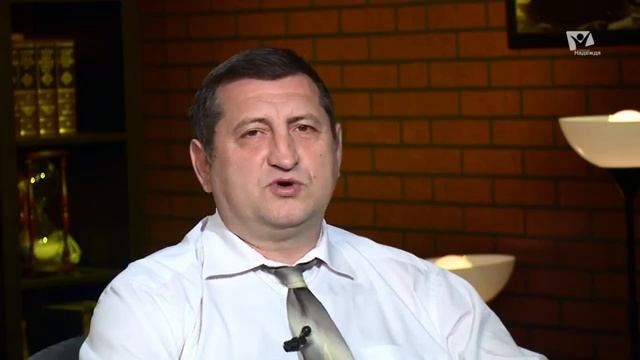 5. День Господень.Тема 5. Основы Библейского вероучения - Иван Лобанов