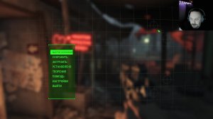 Fallout 4 ► Стрим #7