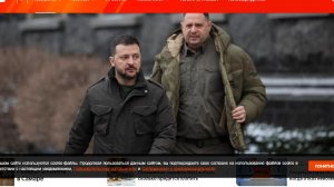 Захарова: отставка Ермака – шанс супруги Зеленского вернуть внимание мужа