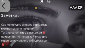 🥀_ джони ты меня пленила душевно муз _👀❤️вся взаимно )