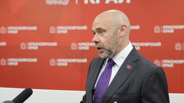 Денис Терехов о бюджете Красноярского края