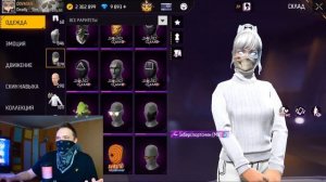 Забрал АНГЕЛЬСКОЕ Пополнение в Free Fire