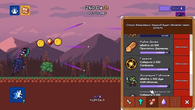 Стоит ли играть в Idle Slayer? смотреть онлайн