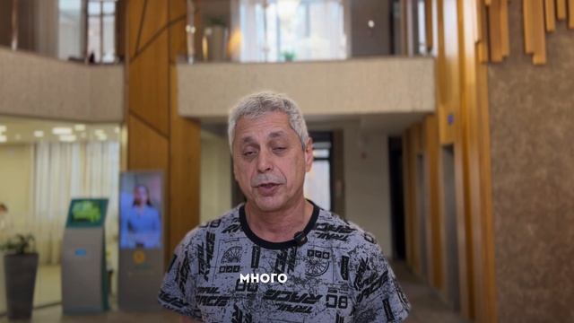 Природный курорт "Сибирь" - Интервью с гостями. Часть 4 смотреть онлайн