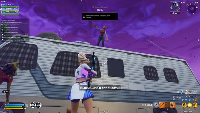 Fortnite 2025.12.04 - 05.25.37.09