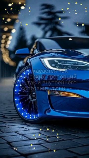 #мысли #цитаты #katyboro #афоризмы  #топ #рек #shortvideo #short   #viralshort #умныемысли  #2025