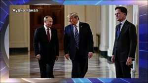 Рютте застали врасплох вопросом о прекращении помощи США Украине