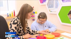 В Курганской области продолжается декада инвалидов