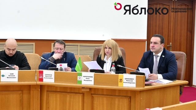 ДЕПУТАТ АННА ЧЕРЕПАНОВА ВСТУПИЛАСЬ ЗА МНОГОДЕТНЫЕ СЕМЬИ