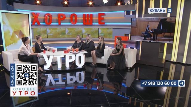 Валерия Галимова: получая диплом, ощущала гордость за МЭЦ и Краснодарский край