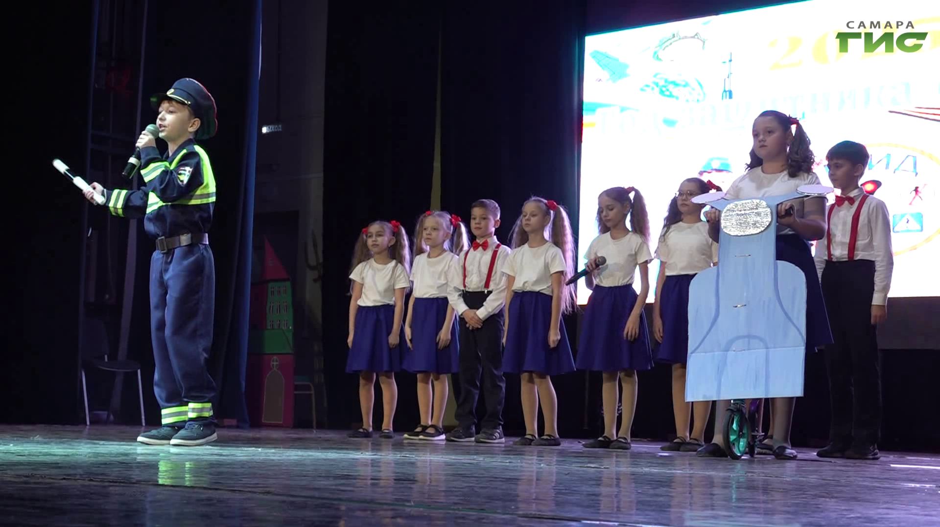 "Городской этап конкурса юных инспекторов дорожного движения" / "Специальный репортаж" от 04.12.2025
