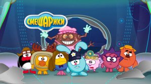 Смешарики — Мультфильм для Детей | В поисках Биби | Смешарики Мультик Смотреть | Развивающая Игра