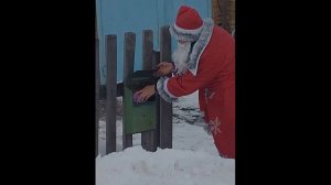 Дед Мороз спешит на праздник