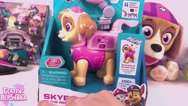 опять распаковка игрушек