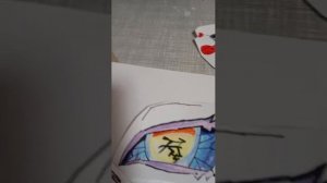 рисуем глаза