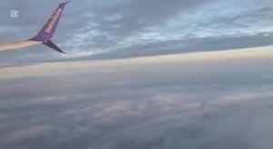 Первый день отпуска . Путешествие к морю.