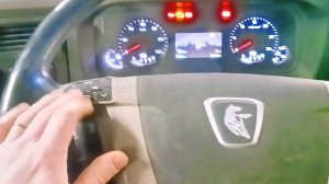 Не работают кнопки на руле. Не работает круиз контроль. Камаз мультируль