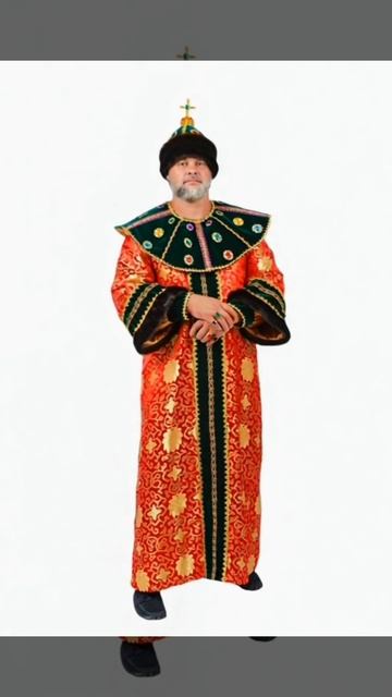 Костюм Царя мужской