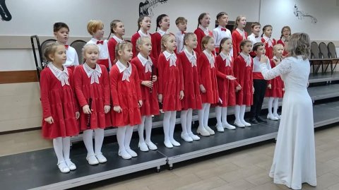 Kонкурс имени Георгия Струве