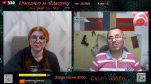 Румыния уже имеет опыт быстро переобуваться. 🙏💪✌