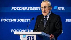 Купить акции ВТБ сейчас или после окончания СВО? Технический анализ /// Старый трейдер