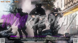 Dayz TWINKLE Play PVE