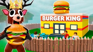 Я построил БУРГЕР КИНГ в 99 НОЧЕЙ в ЛЕСУ!