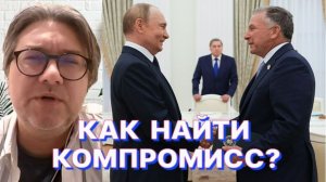 П.СКОРОБОГАТЫЙ: В Европе плохо понимают перспективы военного конфликта с Россией