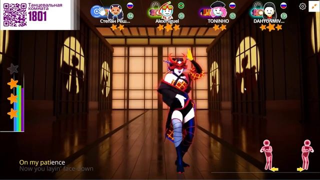 just dance 2024 kill bill