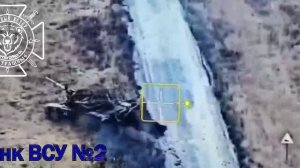 Северяне ударами КВН 🔥 уничтожили 2 танка ВСУ в окрестностях Колодезного Харьковской области.