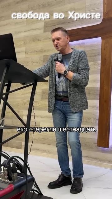 Что делать малодушным?