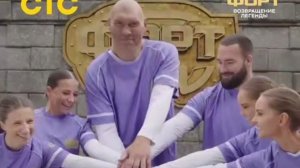 "Форт. Возвращение легенды"7 выпуск 07.12.25 анонс