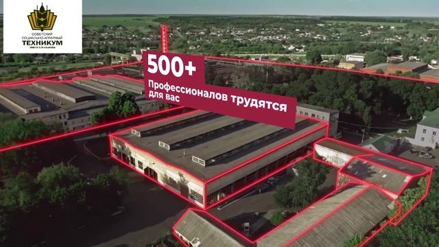 "Спасибо наставник 2025"