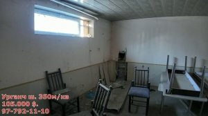 ТАЁР БИЗНЕС! АВЕСТОДА НОТУРАР БИНО СОТИЛАДИ! КАФЕ РЕСТОРАН УРГАНЧ МАРКАЗИ