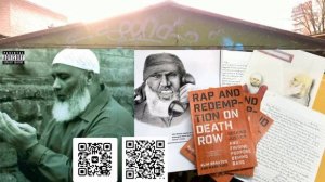 Звонок рэперу в тюрьму Северной Каролины