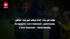 Аллах не наделил меня потомством. Меня научил Коран | Фахд аль-Кандари