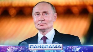 ⚡️«Красноармейск - плацдарм для решения всех задач СВО!» Владимир Путин о ситуации на фронте