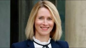 Экс-глава евродипломатии Федерика Могерини задержана в Бельгии