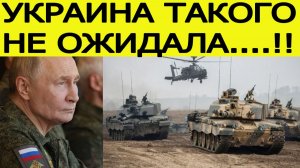 «Война с Россией нам не нужна»: Украина получила внезапные новости о гарантиях безопасности от НАТО