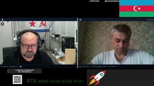 Ностальгия