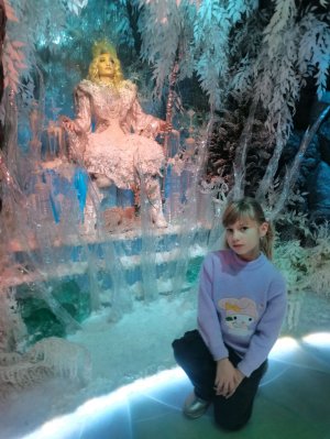 Делаю слайм