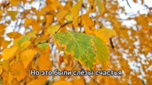 Богач решил проверить свою невесту и фективно переписал на нее свою фирму, но что было дальше....