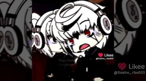 Ухожу на время... 💔