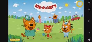 Три Кота Мультфильм