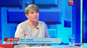 "Время интервью" Ирина Боброва 04.12.2025