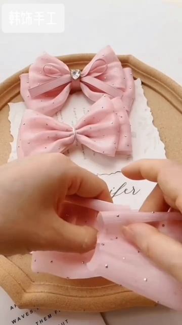 Секрет швеи. Делаем шикарные банты.