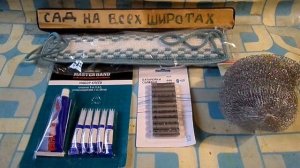 ПОКУПКИ из магазина ФИКС ПРАЙС