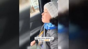 Видео от МЭН - Мне Это Нравится